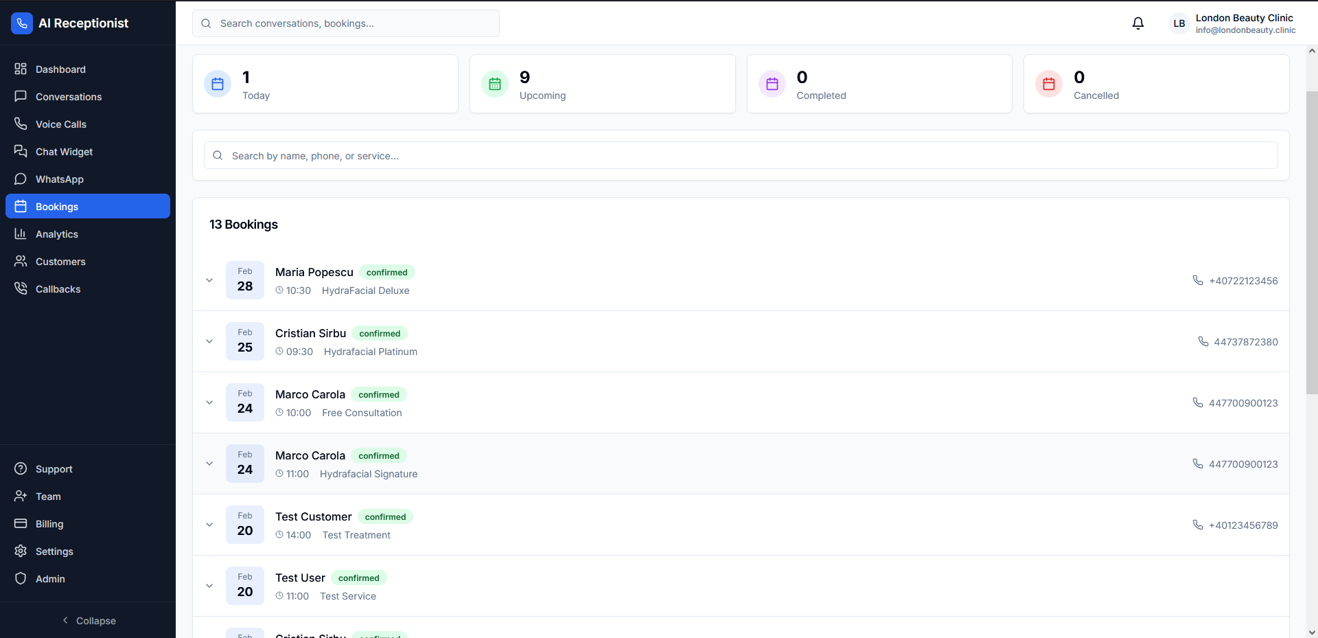 बुकिंग प्रबंधन